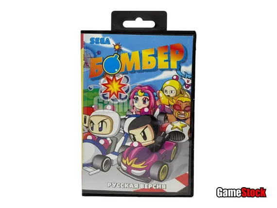 Картридж 16-Bit - BOMBER