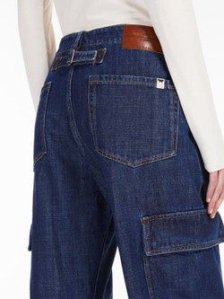 Джинсы женские WEEKEND MAX MARA CALIFFO