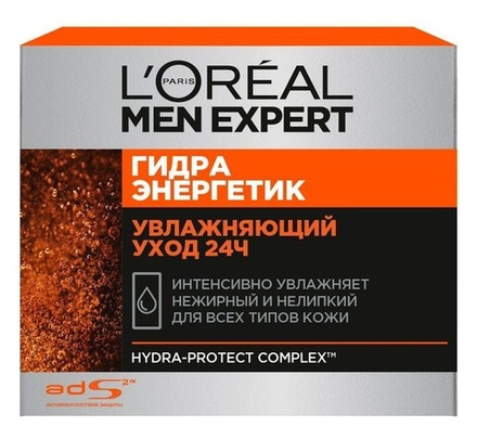 L'Oreal Paris Крем для лица  Men Expert Гидра Сенситив, увлажняющий, для всех типов кожи, 50 мл