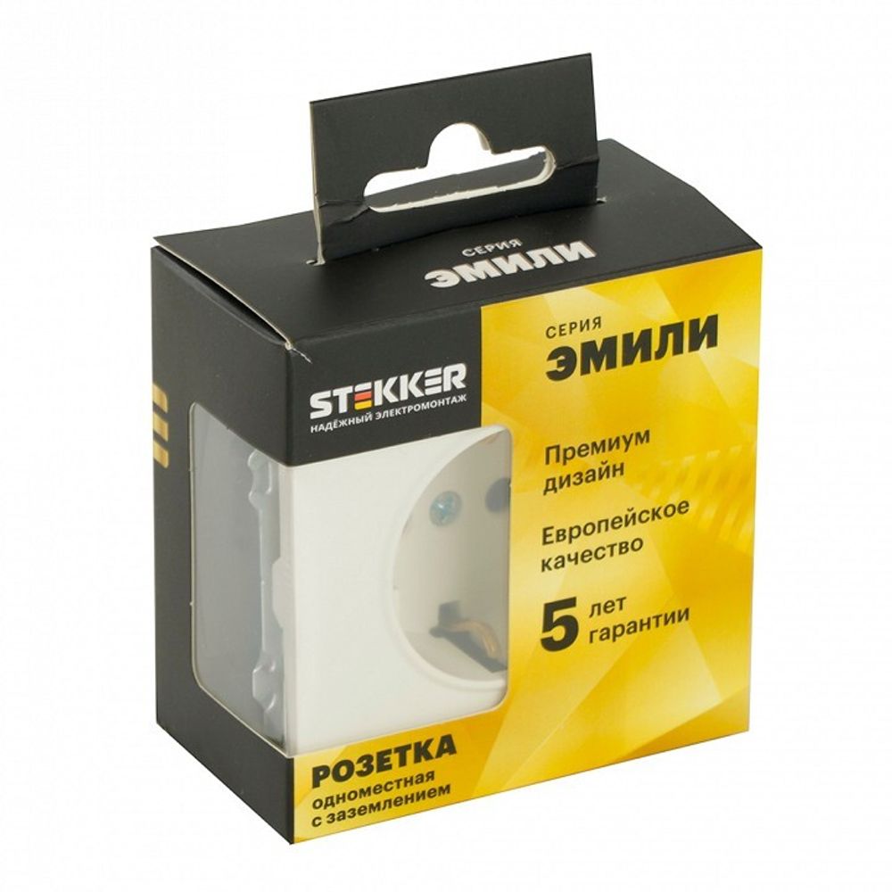 Розетка с заземлением и со шторкой, без рамки Stekker Эмили 49880