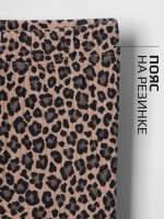 Костюм для девочки, лонгслив и леггинсы