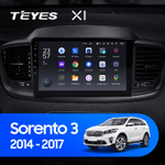 Teyes X1 10.2" для KIA Sorento 2014-2017