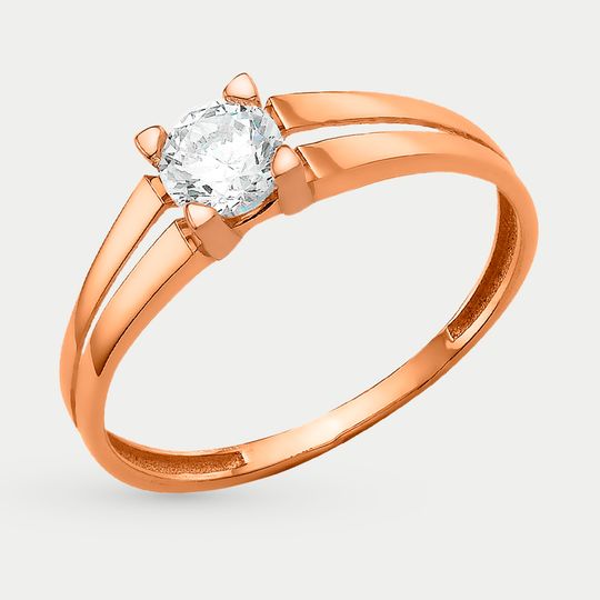 Кольцо золотое