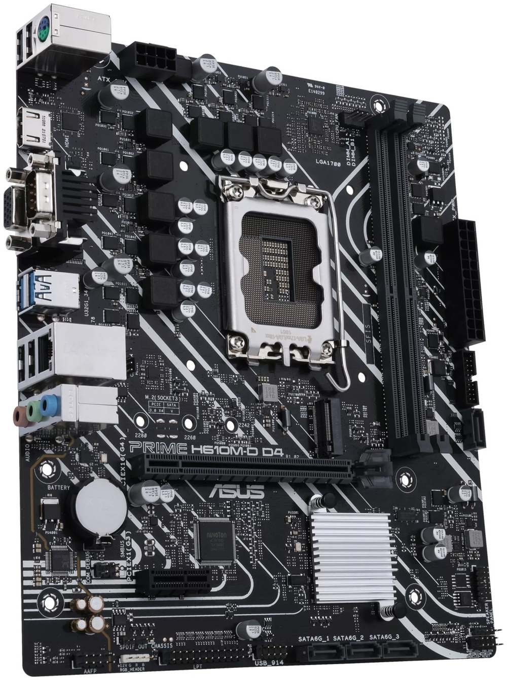 Материнская плата ASUS Prime H610M-D D4