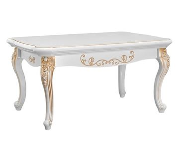 Стол журнальный НАТАЛИ прямоугольный