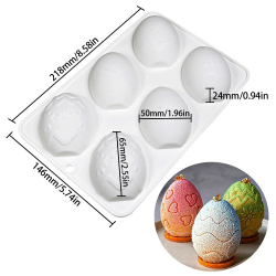 Форма силиконовая для пирожных «Яички с узором» 6 ячеек