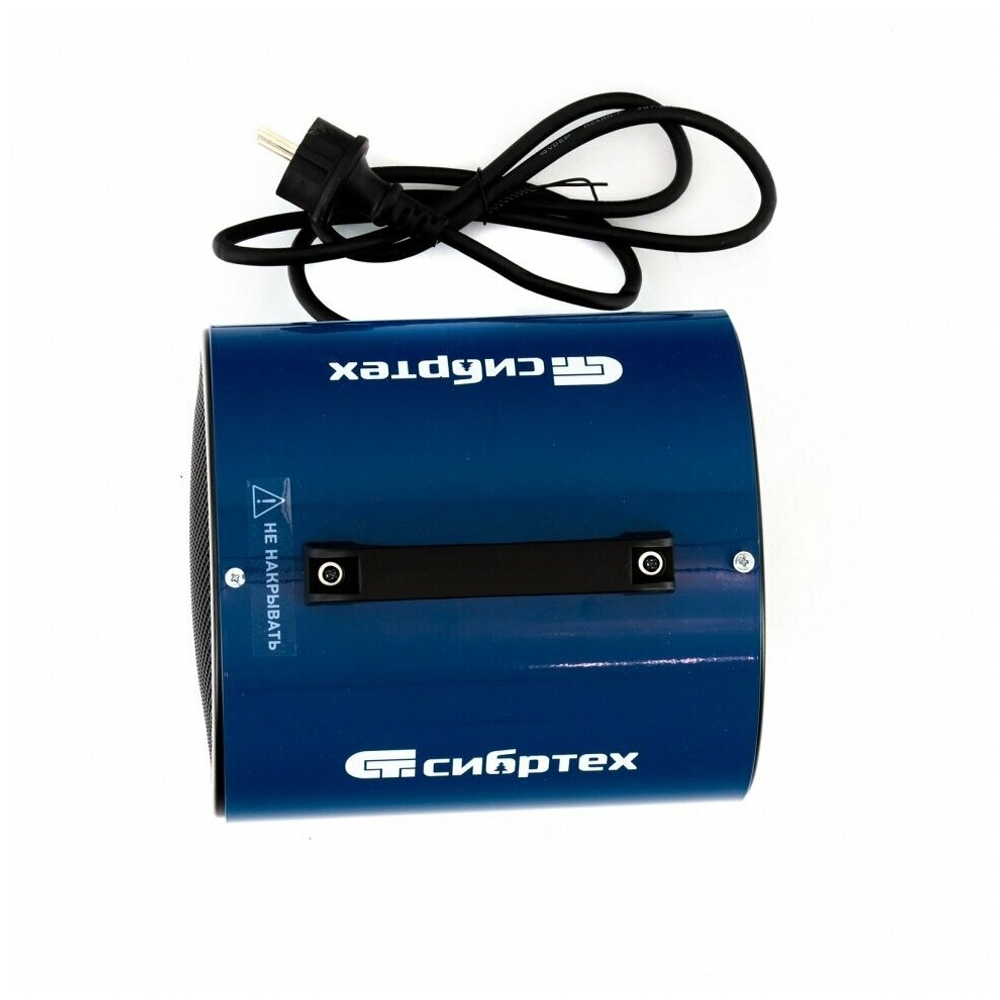 Тепловая пушка ТВ-2М (тепловентилятор) 230В, 2 режима, вентилятор, 2000Вт, Сибртех, 96436