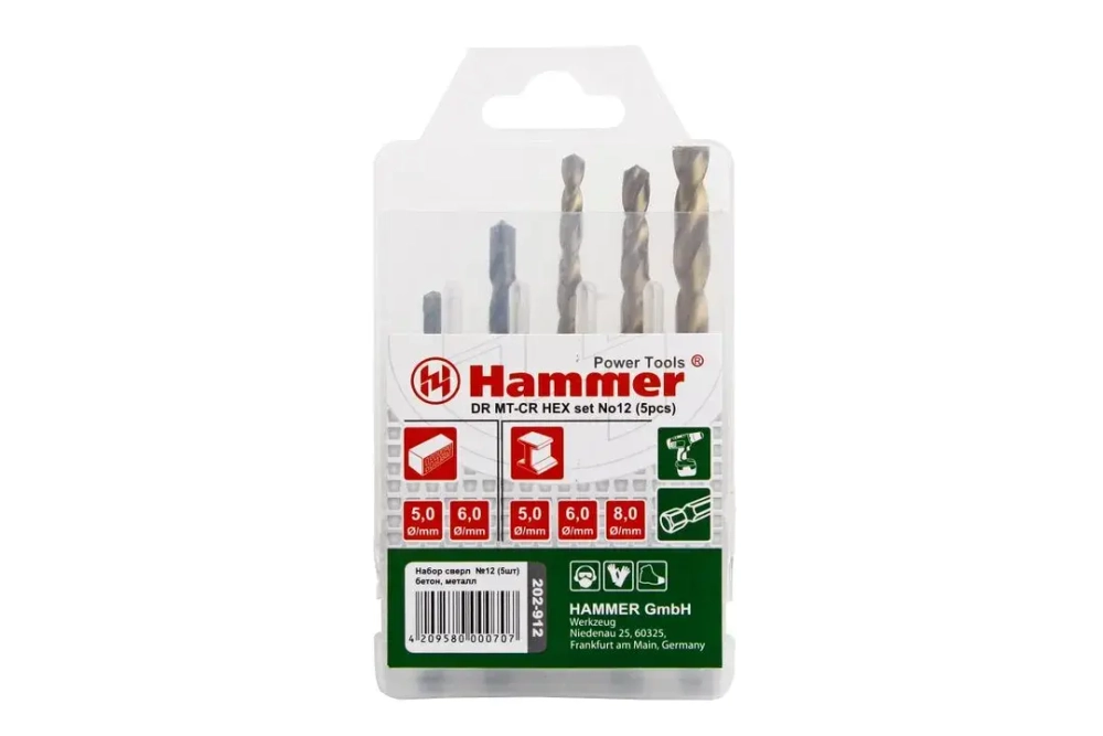 37075 Набор сверл Hammer Flex 202-912 DR set No12 HEX (5pcs) 5-8mm металл камень, 5шт. Hammer 202-912