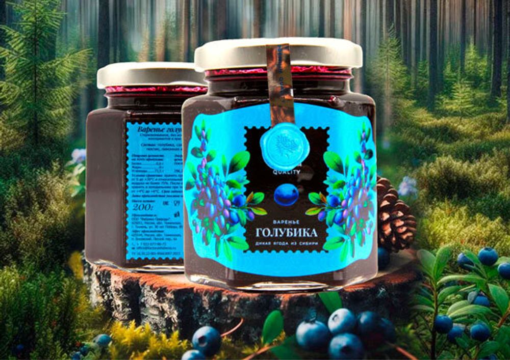 Варенье черничное