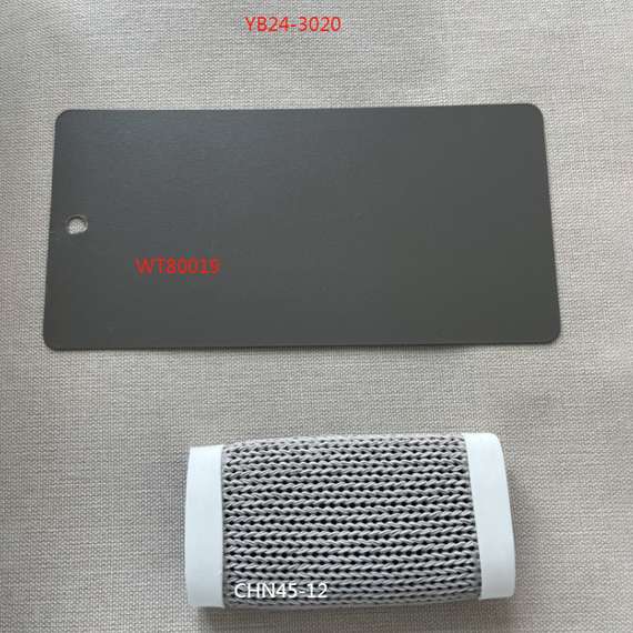 Круглый лаунж-диван со складным навесом Samui, тортора/бежевый