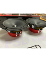 колонки автомобильные FSD audio STANDART 165C v2 16,5 см ()