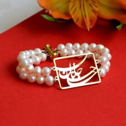 Серебрянный браслет с жемчугом Arte Jan Janan 20220551 Иран