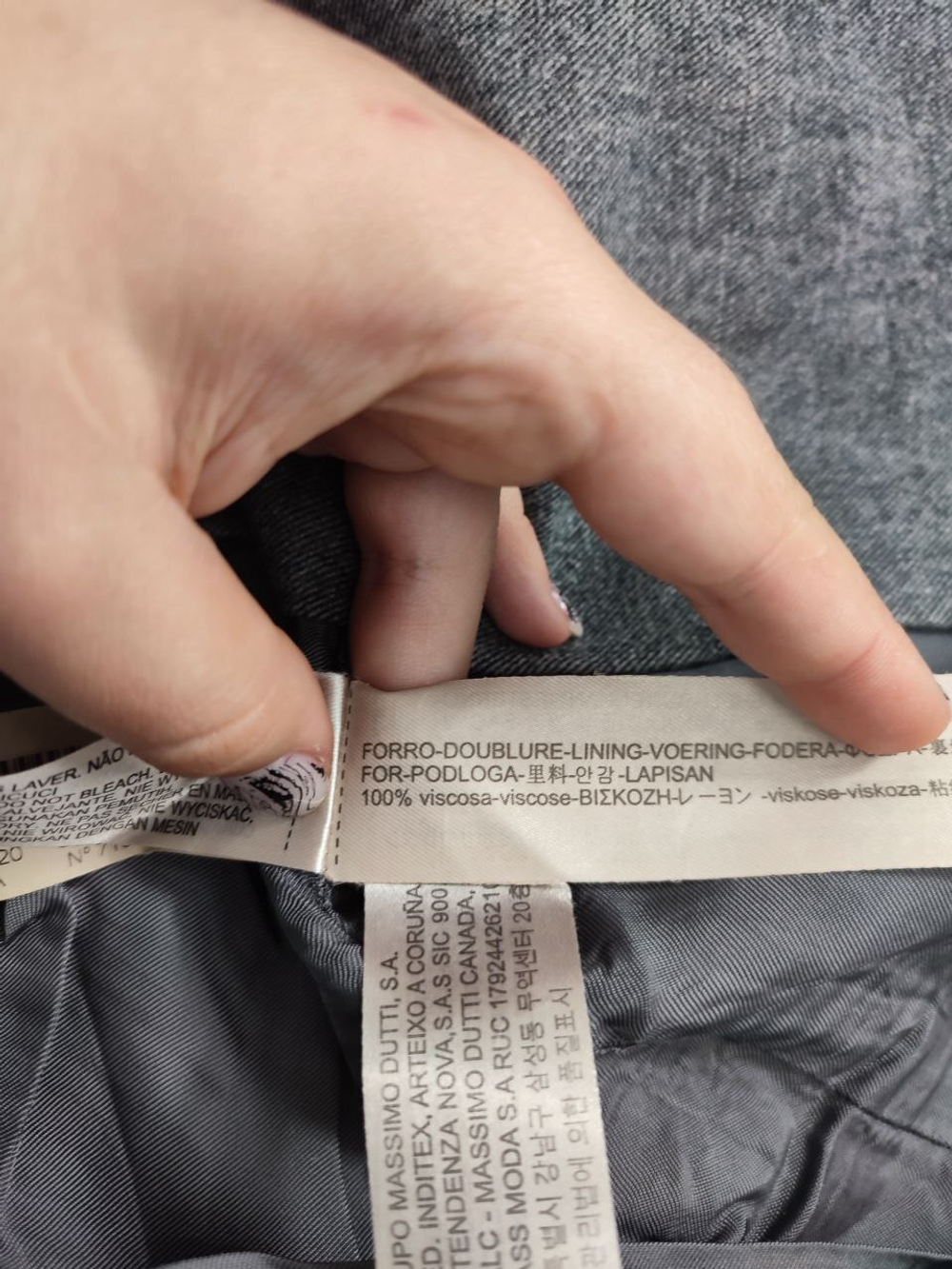 Юбка Massimo Dutti с шерстью 42 размер