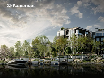 Жилой Комплекс "Расцвет парк" бизнес-класса г. Калининград, район Заозерье, ул. Центральная