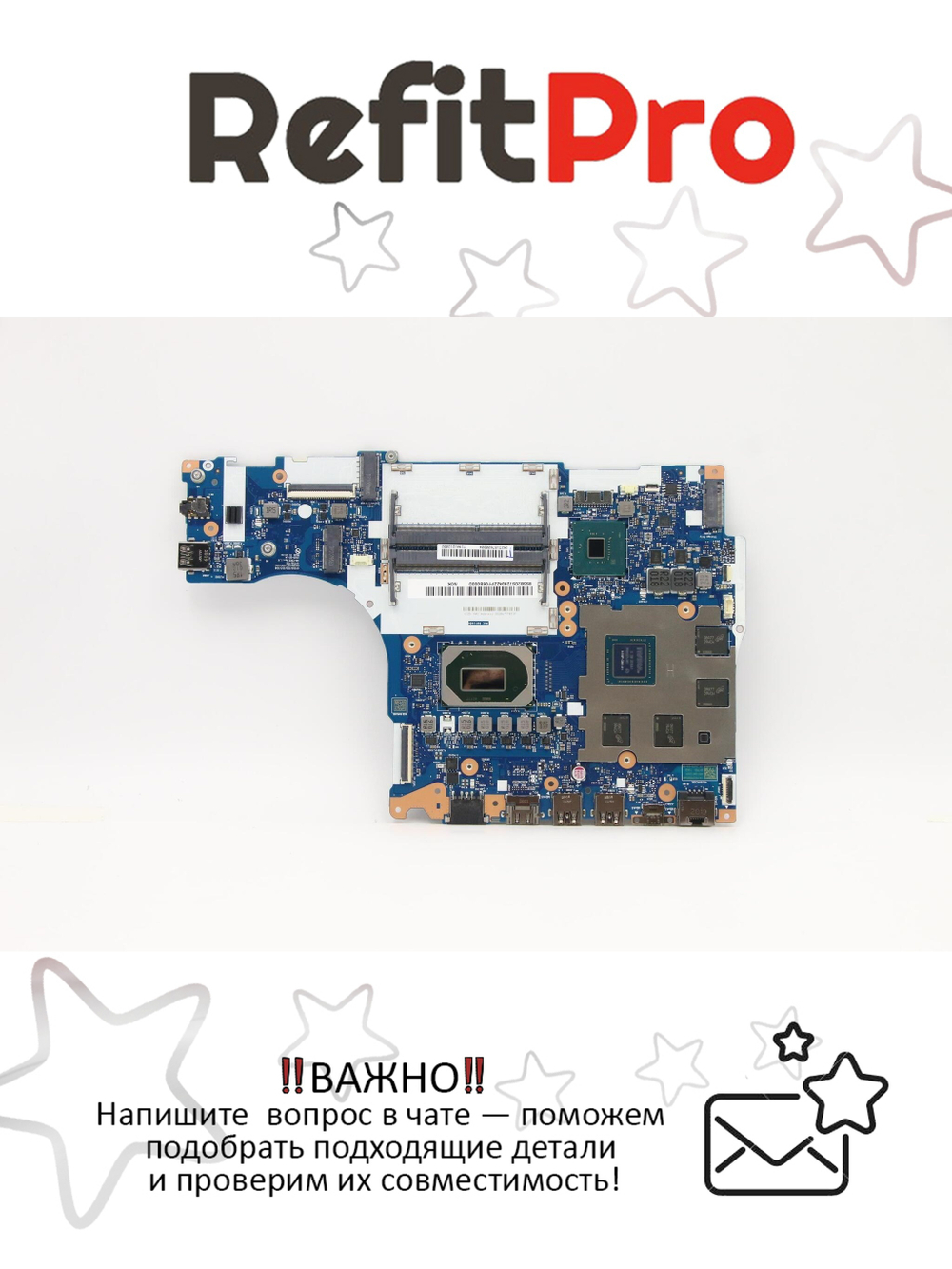 Материнская плата для ноутбука Lenovo Legion 5-17IMH05 82B3 i5-10300H GTX1650Ti 4GB NOK (5B20S72404), оригинал