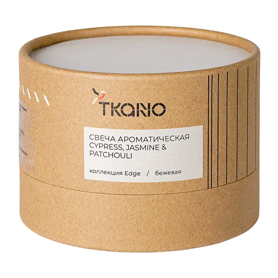 Свеча ароматическая cypress, jasmine &amp; patchouli из коллекции edge, бежевый, 30 ч