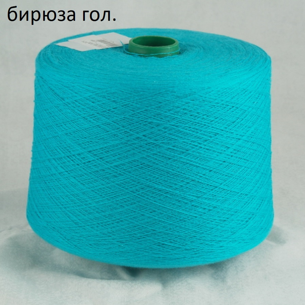 Кабле (Kable) 100 гр