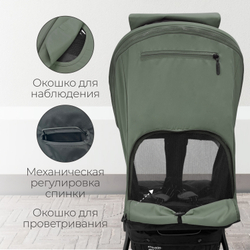 Прогулочная коляска BubaGO Cross City LUX