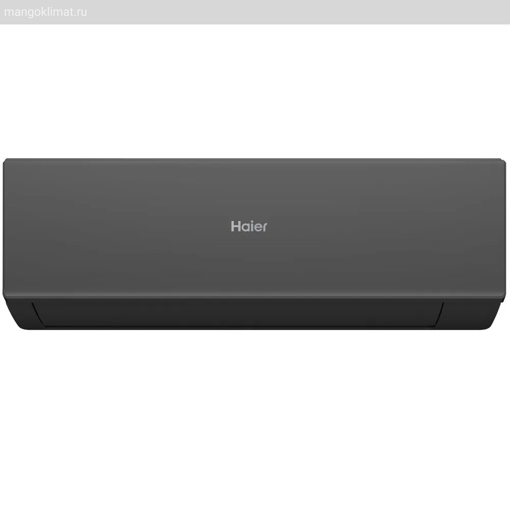 Haier AS25HQJ1HRA-B / 1U25HQJ1FRA