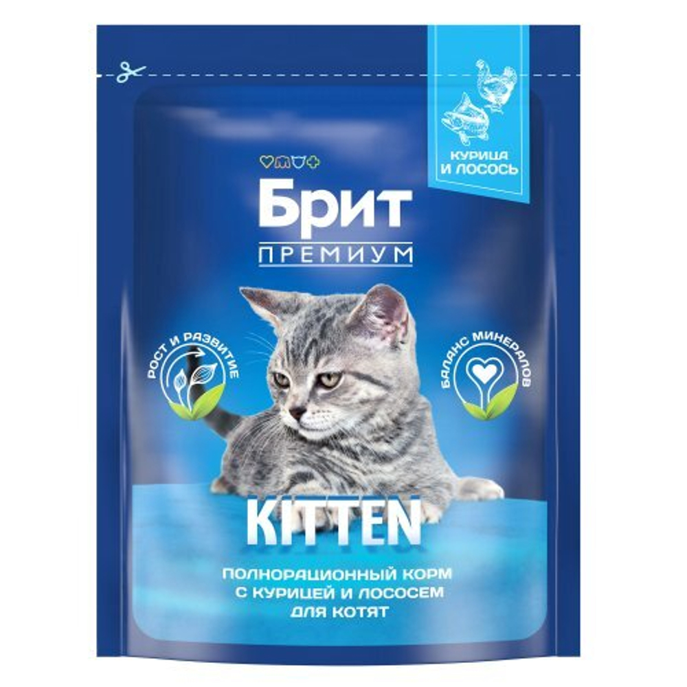 Сухой корм для котят BRIT PREMIUM с курицей и лососем "Cat Kitten", 0.4кг