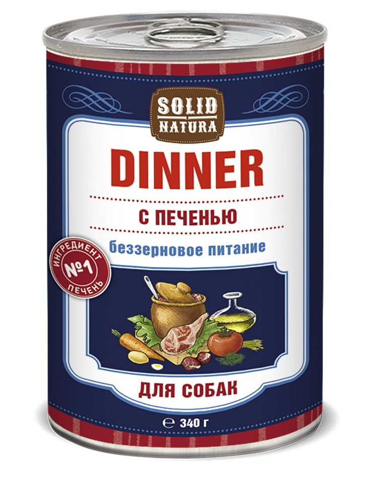 Solid Natura Dinner Печень влажный корм для собак жестяная банка 340 г