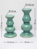 Подсвечник для свечей