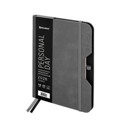 Ежедневник датированный А5 BRAUBERG "Note" серый (117519)