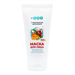 Маска для лица с комплексом церамидов 50+ BIO SNK, 50мл