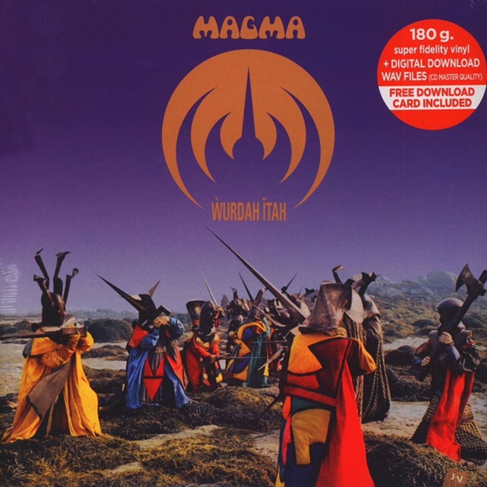 Magma / Wurdah Itah (LP)