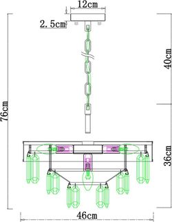 Подвесная люстра Arte Lamp