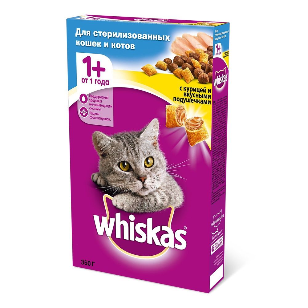 Сухой корм Whiskas  для стерилизованных кошек, подушечки с курицей, 350 г