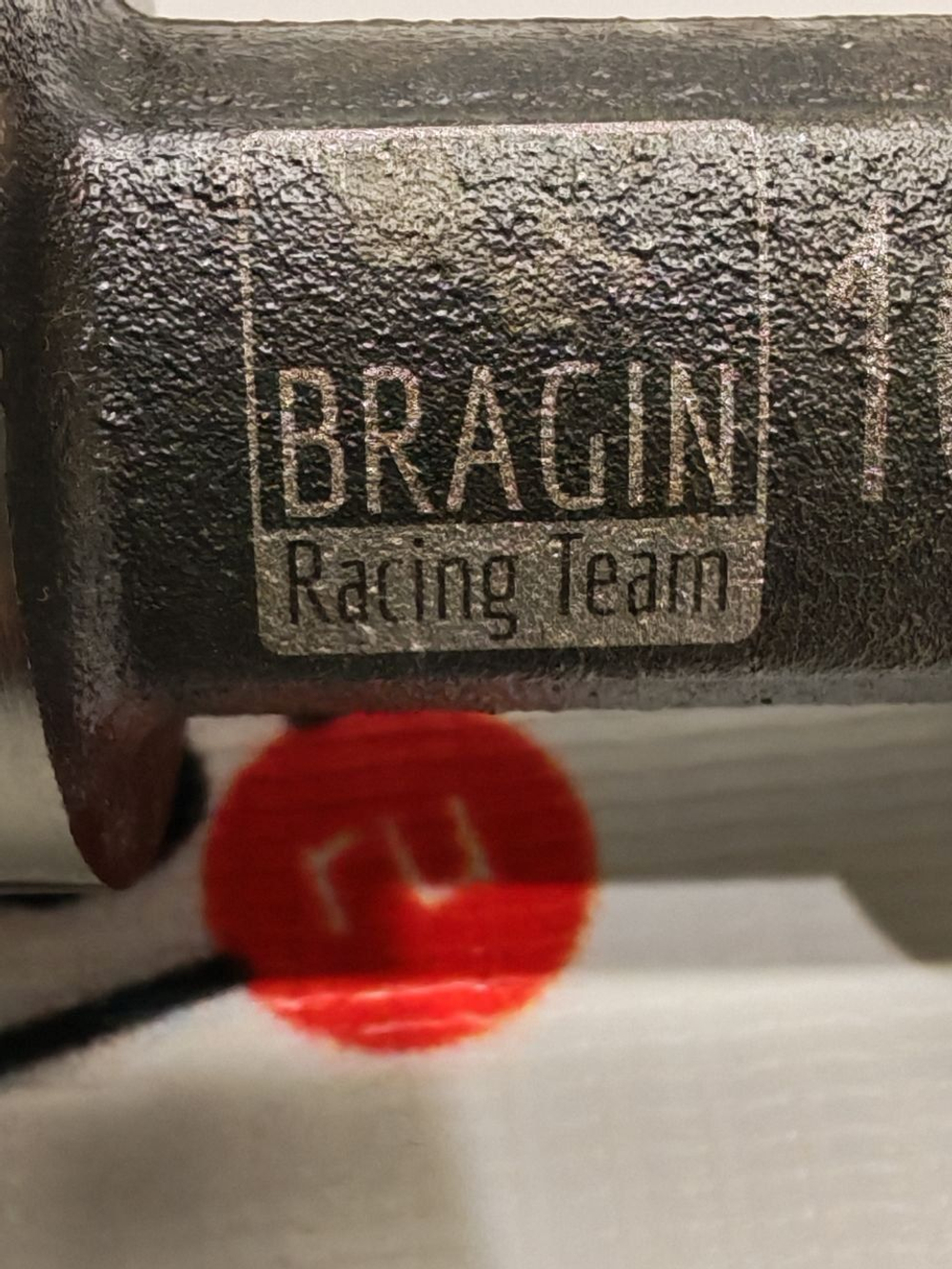 Распредвал 16кл 8,6 Брагин