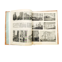 Подборка журнала "Архитектура СССР". №№ 1, 2, 3, 4, 5, 6, 7, 8, 9, 10, 11. 1938 гг.