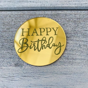 Украшение круглое «Happy Birthday» золото №2, 1 шт.