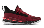 Under Armour Curry 7 Curry 7 low-cut actual combat basketball shoes men's red