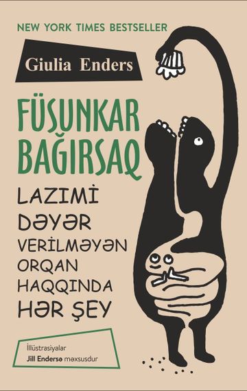 Füsunkar bağırsaq