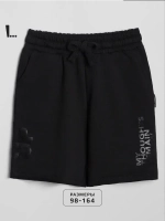 Спортивные шорты для мальчика в школу