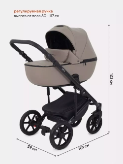 Коляска универсальная 3 в 1 Mowbaby Opus/экокожа