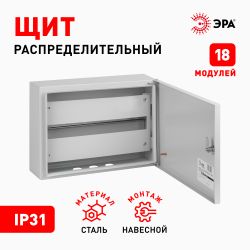 Корпус металлический навесной ЭРА SIMPLE ЩРН-18 (300х400х120) IP31 УХЛ3 серый