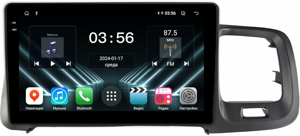 Магнитола для Volvo S60 2 Y20 2010-2018 - FarCar DX9-9682 монитор 9.5" IPS на Android 13, 4+64Гб, CarPlay