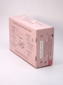 MilotaBox Sloth BOX