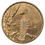 2 злотых Удод (животный мир) 2000 год, Польша. UNC