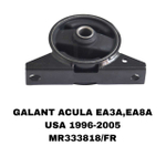 ПОДУШКИ ДВИГАТЕЛЯ GALANT ACULA EA3A/EA8A USA 1996-2003