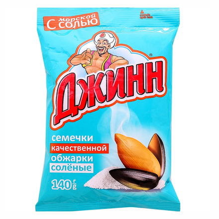 Семечки Джинн с солью 140 гр