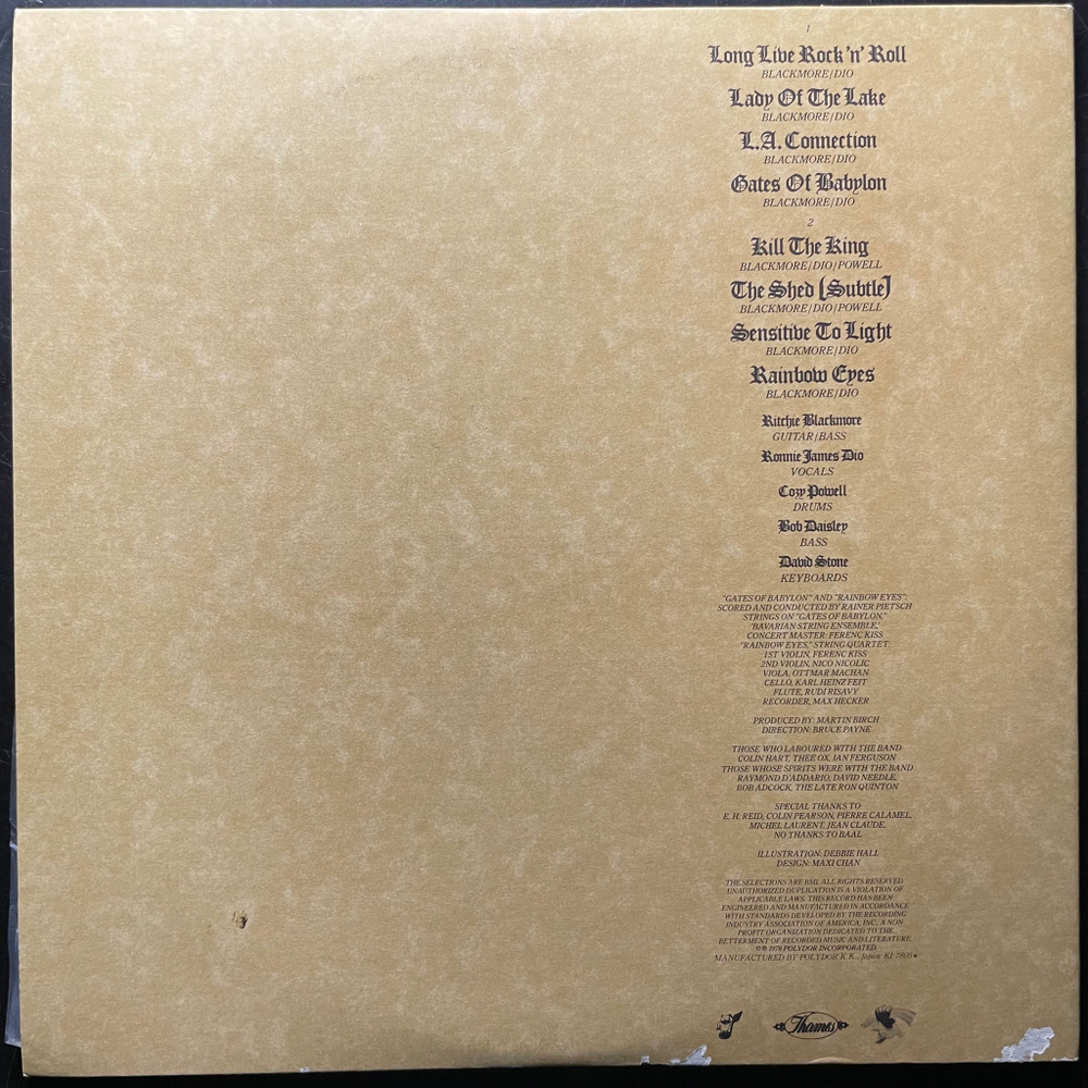 Rainbow - Long Live Rock 'N' Roll (Япония 1978г.)