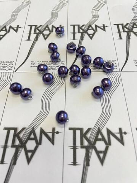 Пуговица пластиковая на ножке, имитация жемчуга (Пластик/металл ножка, Фиолетовый, 10)