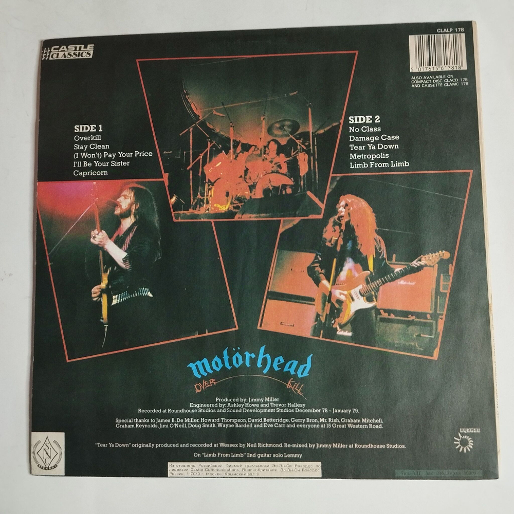 Винтажная виниловая пластинка LP Motorhead Overkill (Россия 1992)