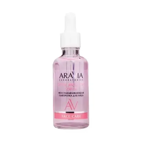 Восстанавливающая сыворотка для лица с астаксантином и мочевиной Total Recovery Serum, 50 мл ARAVIA Laboratories