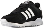 Кроссовки Adidas Zx 700