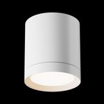 Потолочный светильник Technical C086CM-GX53-MRD-W